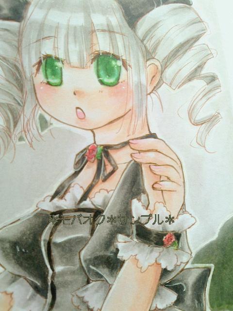 CXg^SX̏̎q^[^^IWi  Aj/R~bN/LN^[ 