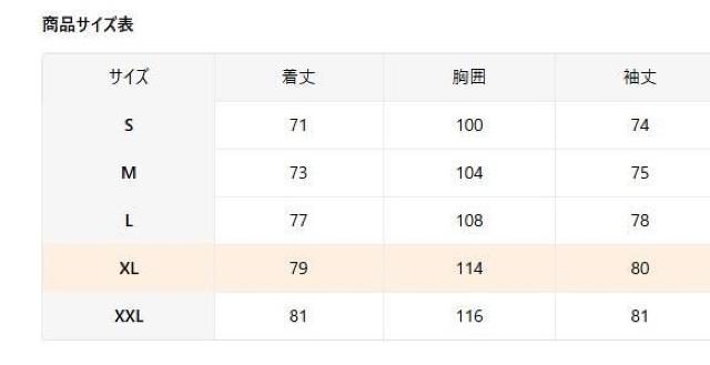 X1390~gNX2026 V gNX[VOMA - t{fB LN^[OtBbN Vc wk  jt@bV 