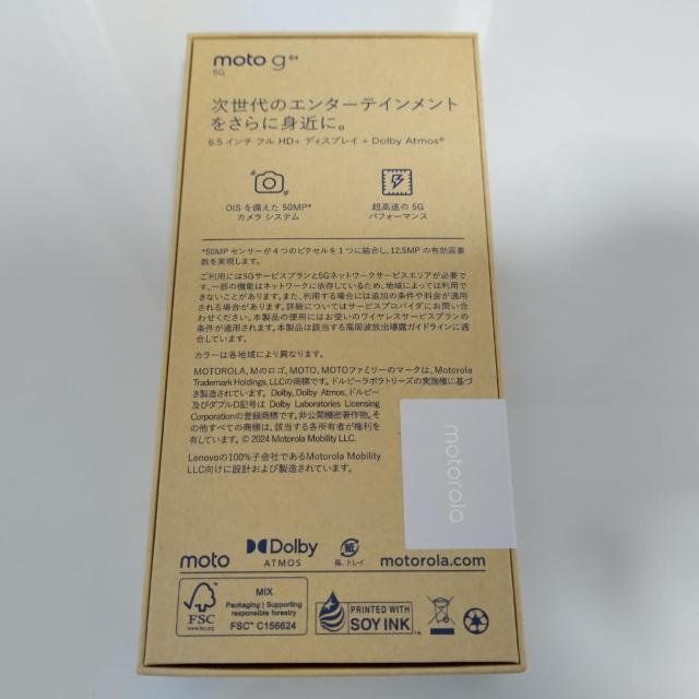 yViJz@moto g64 5G@8GB/128GBSIMt[  Ɠd/AV 