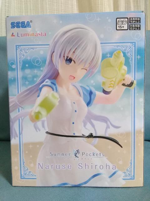 Summer@PocketskLuminasta@@  zr[ 