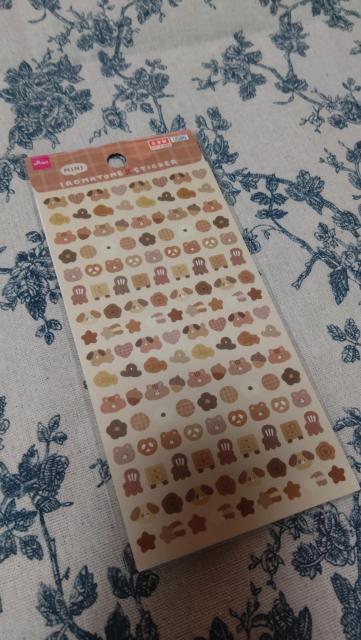 シール☆ミニ☆いろまとめ☆ブラウン☆かわいい☆動物★ステッカー < インテリア/ライフ シール☆ミニ☆いろまとめ☆ブラウン☆かわいい☆動物★ステッカー < インテリア/ライフの