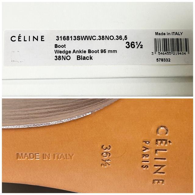 新品同様 CELINE セリーヌ ウェッジ アンクルブーツ 36.5 < ブランド 新品同様 CELINE セリーヌ ウェッジ アンクルブーツ 36.5 < ブランドの