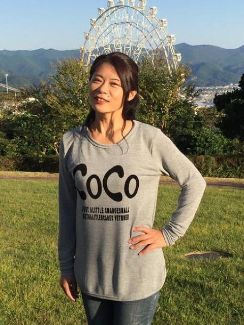 ���������@���f�B�[�X COCO ���S ����T�V���c�@�O���[ �� �����t�@�b�V������ 