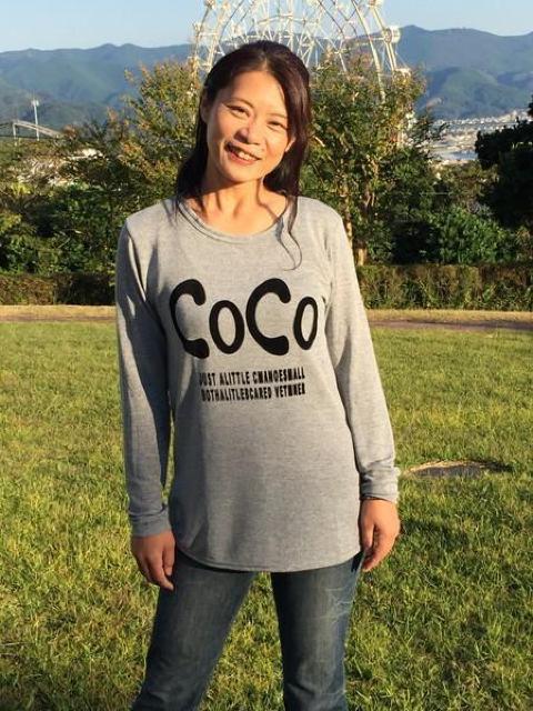 ���������@���f�B�[�X COCO ���S ����T�V���c�@�O���[ �� �����t�@�b�V������ 