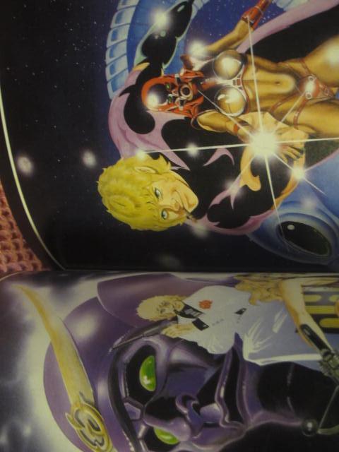 ���{ ���b�N�@�A�j�����򕐈�C���X�g����W�w�R�u���K�[���Y�x �W�p��1988�N�� �� �{/�G���� 