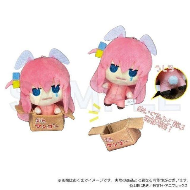 ���������I�ڂ����E���E������I �ʂ�����݃L�[�z���_�[�@�Ђ����ver. �� �A�j��/�R�~�b�N/�L�����N�^�[�� 