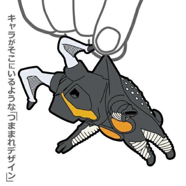 ���������I�E���g���}�� �[�b�g�� �܂܂�L�[�z���_�[ �� �A�j��/�R�~�b�N/�L�����N�^�[�� 