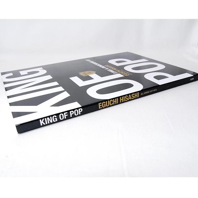 �����z�� KING OF POP �]�����j �S�C���X�g���[�V�����W ������ ��W �C���X�g�W �p�C���[�c �X�g�b�v�Ђ΂肭�� �� �{/�G���� 