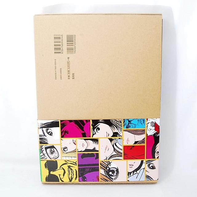 �����z�� KING OF POP �]�����j �S�C���X�g���[�V�����W ������ ��W �C���X�g�W �p�C���[�c �X�g�b�v�Ђ΂肭�� �� �{/�G���� 