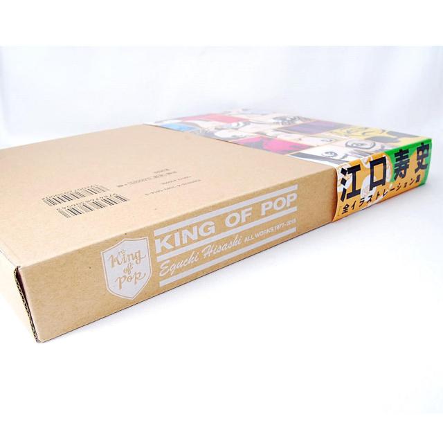 �����z�� KING OF POP �]�����j �S�C���X�g���[�V�����W ������ ��W �C���X�g�W �p�C���[�c �X�g�b�v�Ђ΂肭�� �� �{/�G���� 