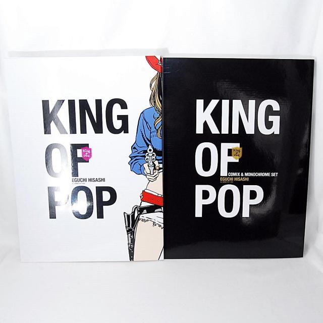 �����z�� KING OF POP �]�����j �S�C���X�g���[�V�����W ������ ��W �C���X�g�W �p�C���[�c �X�g�b�v�Ђ΂肭�� �� �{/�G���� 