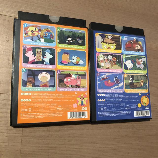 ���ꂢ���I�A���p���}�� '18 7.8 DVD 2���Z�b�g2018�N �� �A�j��/�R�~�b�N/�L�����N�^�[�� 