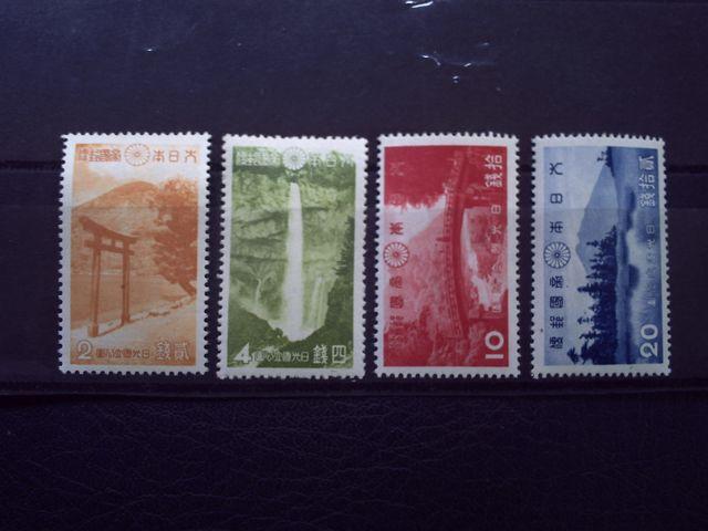 【未使用】弟1次国立公園 日光 4種完 < ホビー 【未使用】弟1次国立公園 日光 4種完 < ホビーの