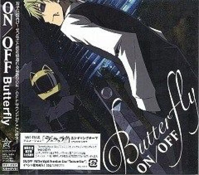 ON/OFFButterflyԐYՁif!!ՁjJ   CD/DVD/rfI 