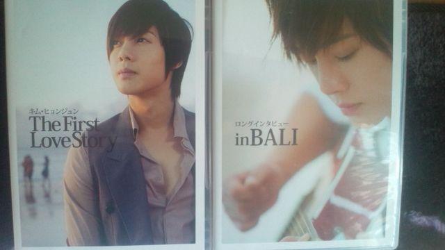 激レア!☆SS501キム・ヒョンジュン/TheFirst LoveStory初回盤2DVD+写真集 < タレントグッズ  激レア!☆SS501キム・ヒョンジュン/TheFirst LoveStory初回盤2DVD+写真集 < タレントグッズの