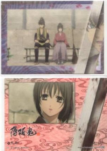薄桜鬼★トレーディングカード夢&想 26 胎動26 藤堂、千鶴 < トレーディングカード  薄桜鬼★トレーディングカード夢&想 26 胎動26 藤堂、千鶴  < トレーディングカードの