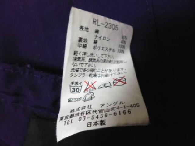 bv@EBN }Eep[J[ p[v5  jt@bV 