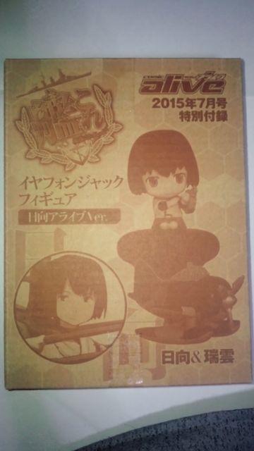 ͂ CtHWbN ACuVer. &_  Aj/R~bN/LN^[ 