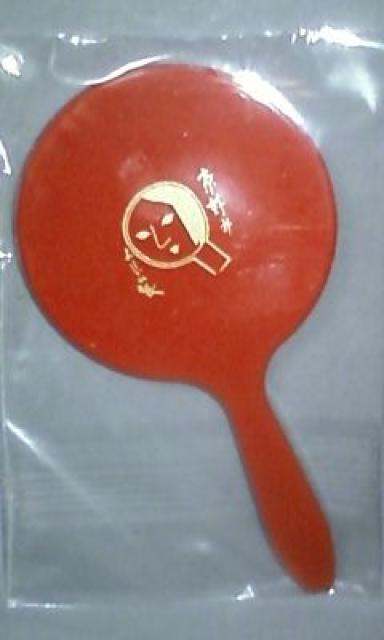 [⁙|[`ԂƂ莆P[X~j苾S_Zbgԁ  /RX/lC 