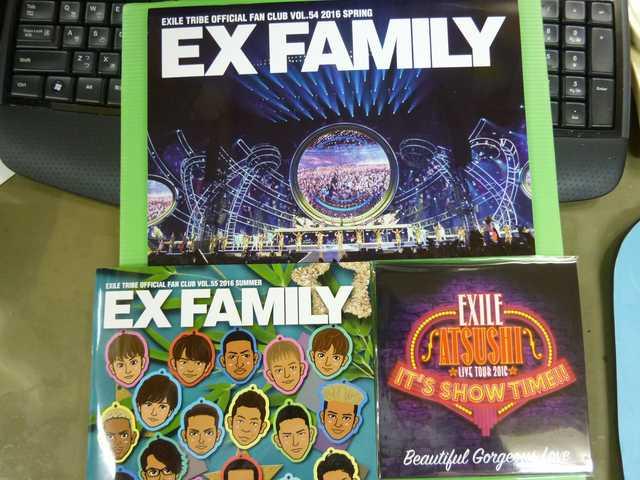 EXILE FAMILY 会報 VOL54 55 2016 CD付き < タレントグッズ  EXILE FAMILY 会報 VOL54 55 2016 CD付き  < タレントグッズの
