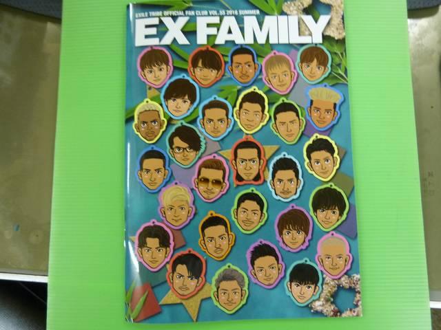 EXILE FAMILY 会報 VOL54 55 2016 CD付き < タレントグッズ  EXILE FAMILY 会報 VOL54 55 2016 CD付き < タレントグッズの