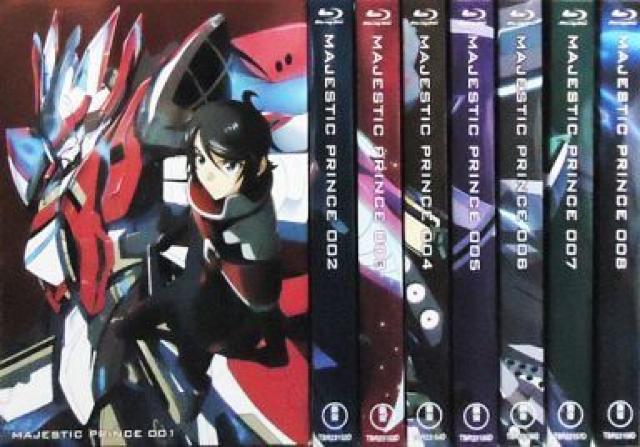 銀河機攻隊マジェスティックプリンス 全8巻セット BD < CD/DVD/ビデオ  銀河機攻隊マジェスティックプリンス 全8巻セット BD  < CD/DVD/ビデオの