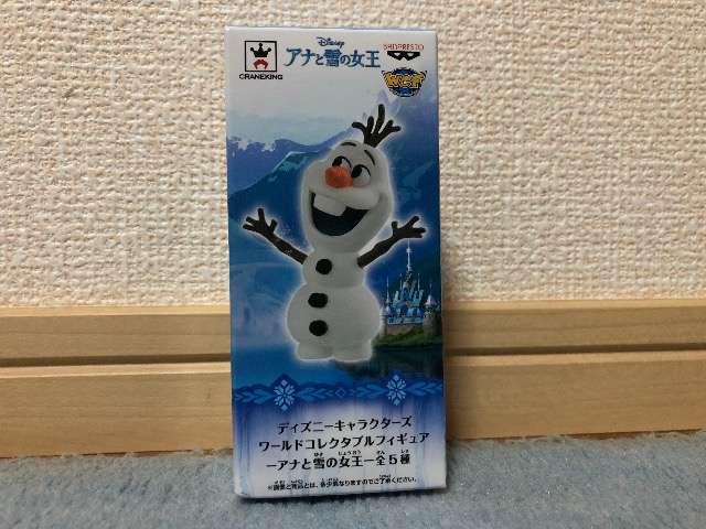 AiƐ̏ RN^utBMA It   zr[ 