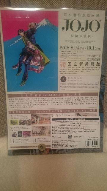 J WWW NAt@C3B[\  Aj/R~bN/LN^[ 