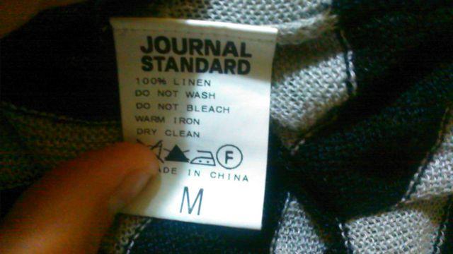 ジャーナルスタンダード ニット < ブランド  ジャーナルスタンダード ニット < ブランドの