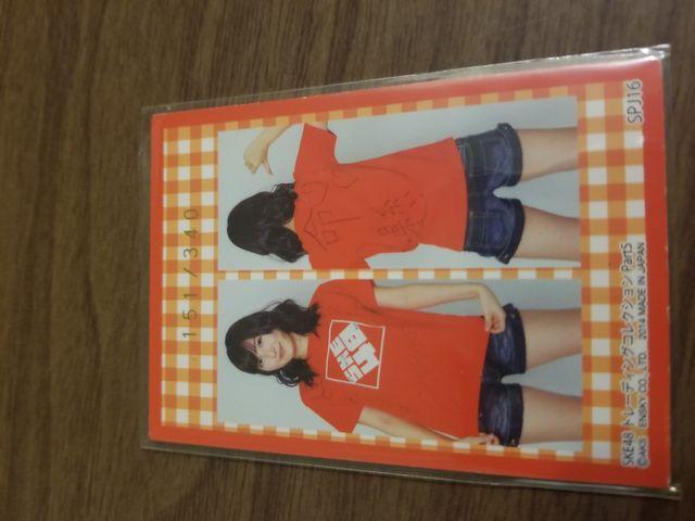 SKE48 内山命 コスチュームカード < タレントグッズ  SKE48 内山命 コスチュームカード < タレントグッズの
