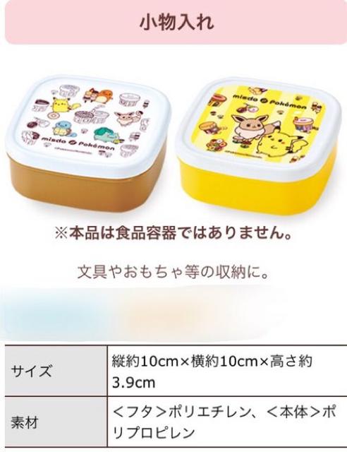 ~Xh~|PEQOPXN܌iiZbg  Aj/R~bN/LN^[ 