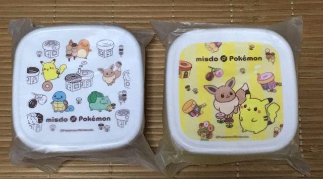 ~Xh~|PEQOPXN܌iiZbg  Aj/R~bN/LN^[ 