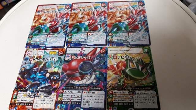 fWAvX^[YLJ[hUlߍ킹   g[fBOJ[h 