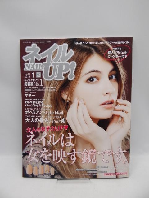 2005@lCUP! 2016N1vol.68   {/G 