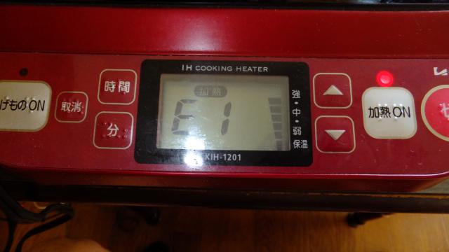 RCY~ IHNbLOq[^[ bh KIH-1201WN  Ɠd/AV 