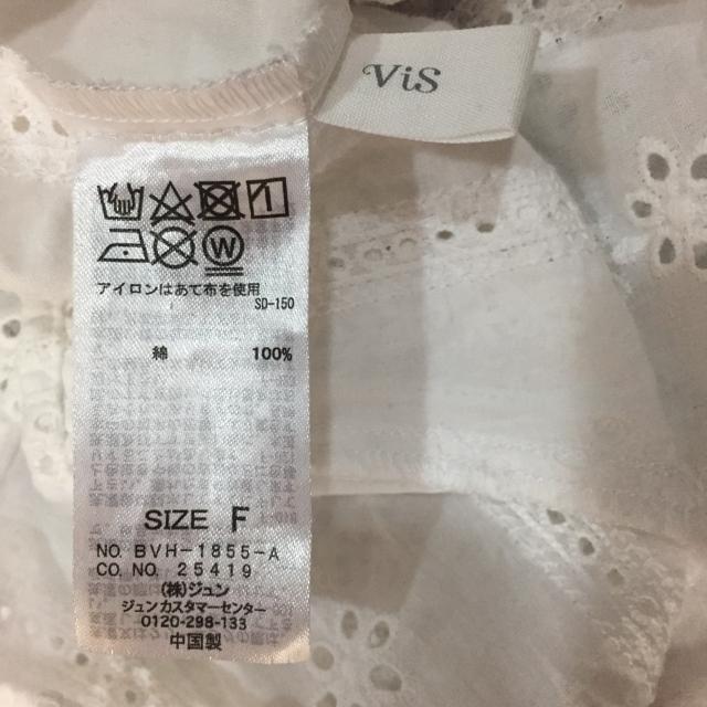 Vis コットン100% ゆったりホワイトレースのトップス < 女性ファッション  Vis コットン100% ゆったりホワイトレースのトップス < 女性ファッションの