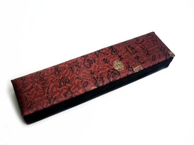 扇子用化粧箱・ギフト箱 ・新品・即決! < 女性ファッション  扇子用化粧箱・ギフト箱 ・新品・即決!  < 女性ファッションの