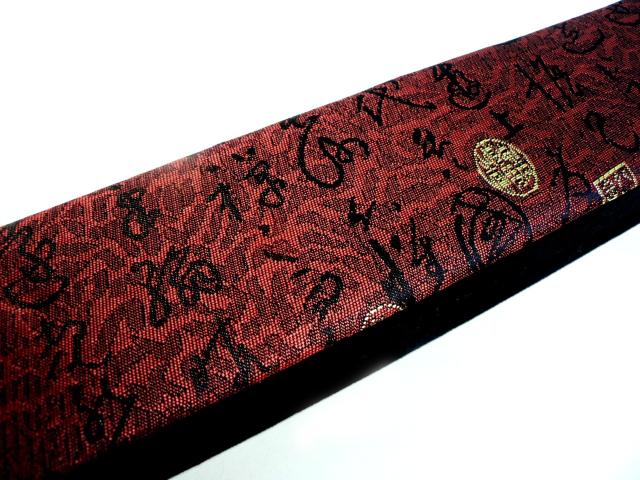 扇子用化粧箱・ギフト箱 ・新品・即決! < 女性ファッション  扇子用化粧箱・ギフト箱 ・新品・即決! < 女性ファッションの