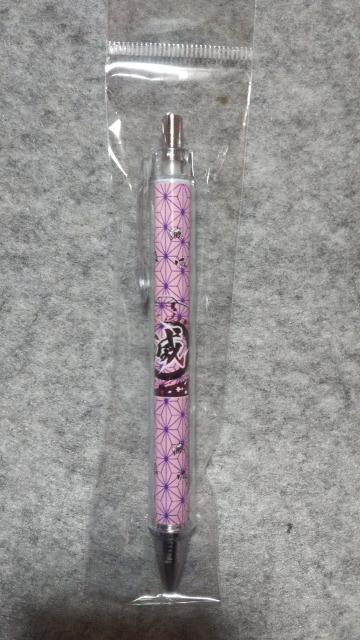 鬼滅の刃風 和柄シャーペンA < アニメ/コミック/キャラクター  鬼滅の刃風 和柄シャーペンA  < アニメ/コミック/キャラクターの