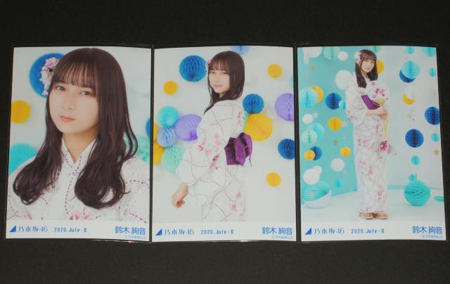乃木坂46 鈴木絢音 生写真3枚セット 2020.July-U < タレントグッズ  乃木坂46 鈴木絢音 生写真3枚セット 2020.July-U  < タレントグッズの