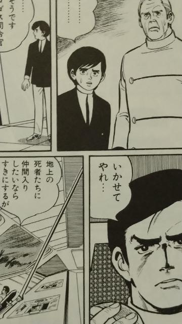 [{] u[VeB[/ V (/) Ö{  Aj/R~bN/LN^[ 