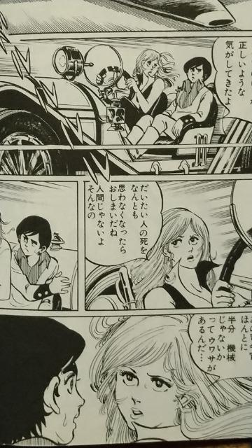 [{] u[VeB[/ V (/) Ö{  Aj/R~bN/LN^[ 