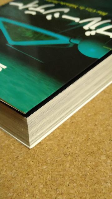 [{] u[VeB[/ V (/) Ö{  Aj/R~bN/LN^[ 