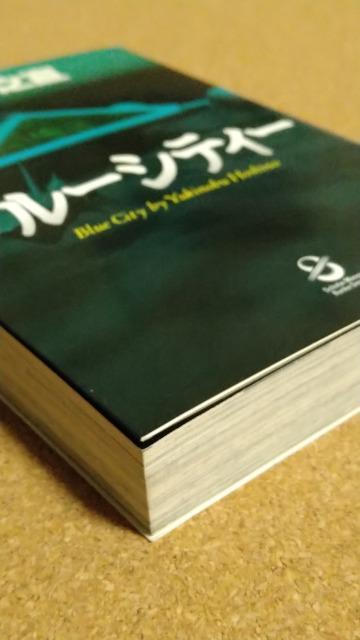 [{] u[VeB[/ V (/) Ö{  Aj/R~bN/LN^[ 