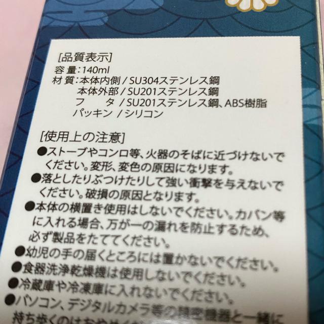 Sł̐naXeX~j{g}Hq  Aj/R~bN/LN^[ 