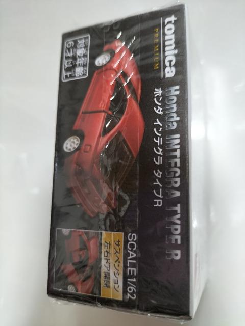 トミカ プレミアム タカラトミーモール 限定品 ホンダ インテグラ 未開封 新品 < ホビー  トミカ プレミアム タカラトミーモール 限定品 ホンダ インテグラ 未開封 新品 < ホビーの