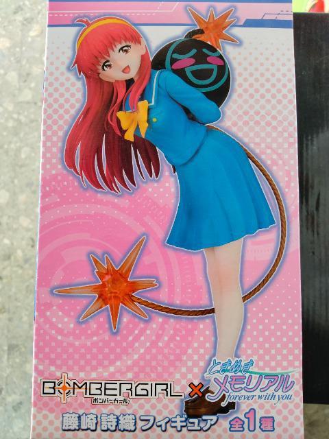 新品、未開封 ときめきメモリアル 藤崎詩織 フィギュア < アニメ/コミック/キャラクター 新品、未開封 ときめきメモリアル 藤崎詩織 フィギュア < アニメ/コミック/キャラクターの