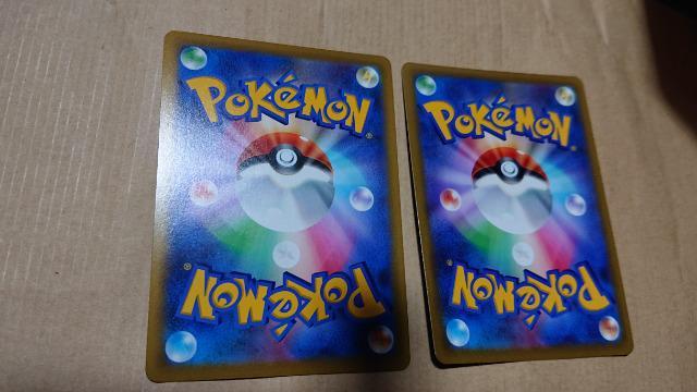 ポケモンカードゲーム・バトルリージョン・フライゴンカード・2種類セット < トレーディングカード  ポケモンカードゲーム・バトルリージョン・フライゴンカード・2種類セット < トレーディングカードの