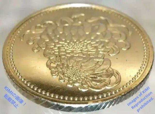 天皇陛下御在位 20年記念 500円 ニッケル黄銅貨幣 直径26.5mm 平成21年2009年 二輪の菊花、皇室の御紋章、菊花紋章 < ホビー  天皇陛下御在位 20年記念 500円 ニッケル黄銅貨幣 直径26.5mm 平成21年2009年 二輪の菊花、皇室の御紋章、菊花紋章 < ホビーの