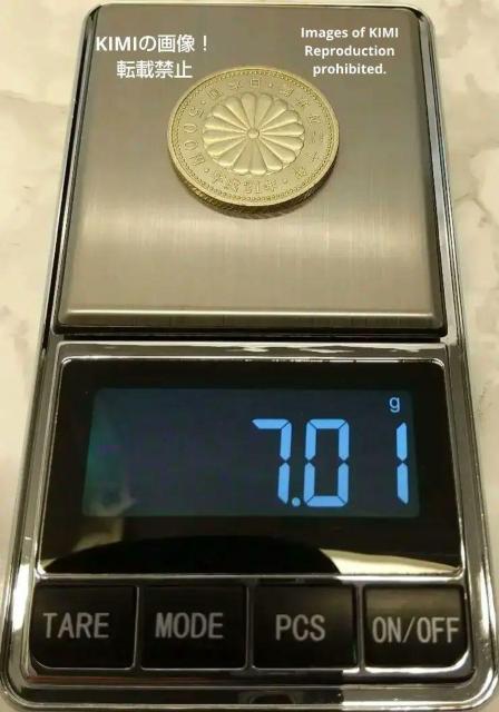 天皇陛下御在位 20年記念 500円 ニッケル黄銅貨幣 直径26.5mm 平成21年2009年 二輪の菊花、皇室の御紋章、菊花紋章 < ホビー  天皇陛下御在位 20年記念 500円 ニッケル黄銅貨幣 直径26.5mm 平成21年2009年 二輪の菊花、皇室の御紋章、菊花紋章 < ホビーの